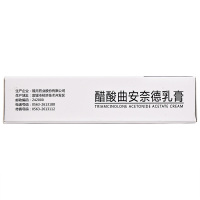 福元 醋酸曲安奈德乳膏 10g 用于过敏性皮炎湿疹神经性皮炎脂溢性皮炎及瘙痒症