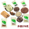 270g 楼上丫香料调料组合大全桂皮香叶小茴香果花椒八角大料菜调料