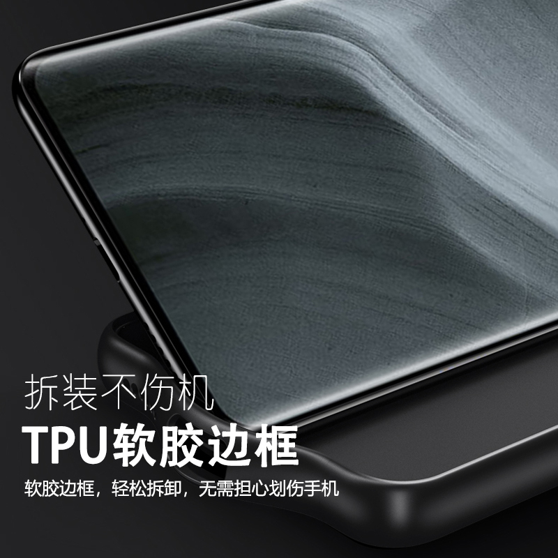 BOEEK 适用于真我GT5 Pro手机壳gt5pro亲肤轻薄植鞣硅胶软壳防摔新款简约男女个性全包镜头保护套