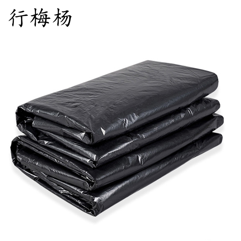 行梅杨 垃圾袋 60*80cm 100个/包高清大图