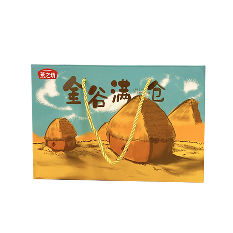 燕之坊 金谷满仓粗粮礼盒