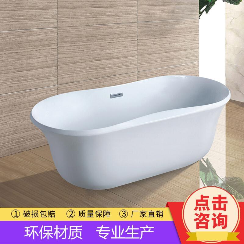 批1.7米亚克力浴缸酒店情侣独立浴缸SPA冲浪浴盆洗澡盆 1700*800*600波迷娜BOMINA