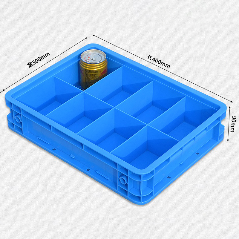 芙瑞塔收纳盒 整理箱40*30*9cm个