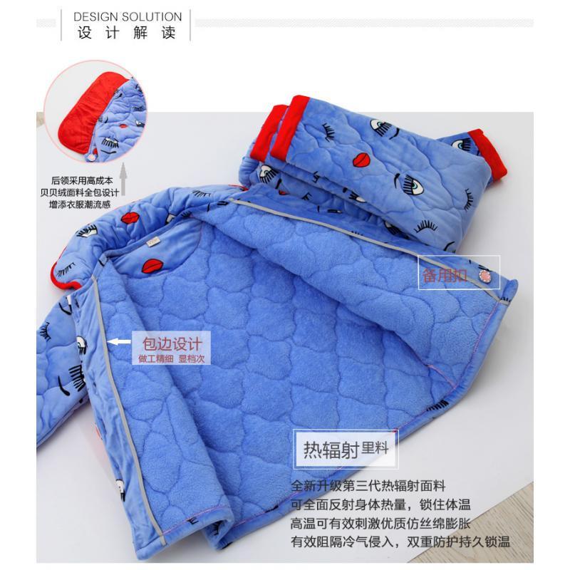 波迷娜（BOMINA)大码睡衣女200斤款睡衣女珊瑚绒夹棉睡衣法兰绒加厚冬天保暖可爱大码服套装