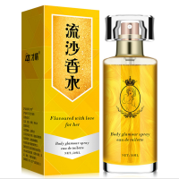 女款）流沙金粉费洛蒙信息素香水男女通用吸引异性调情香水情趣香水女性香水持久淡香清新淡雅型吸引诱惑异性 50ml