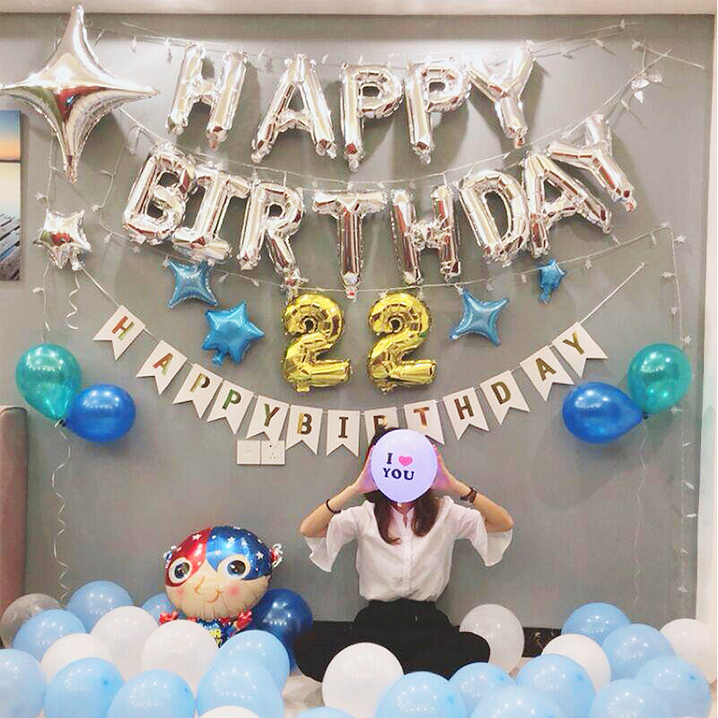 家柏饰(CORATED)生日气球成人浪漫套餐男女生日气球装饰创意惊喜派对生日布置用品