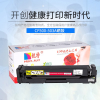 锐特CF500A RT-PNH500BK适用hp 254dw/254nw/284fdn/281fdw/281fdn硒鼓