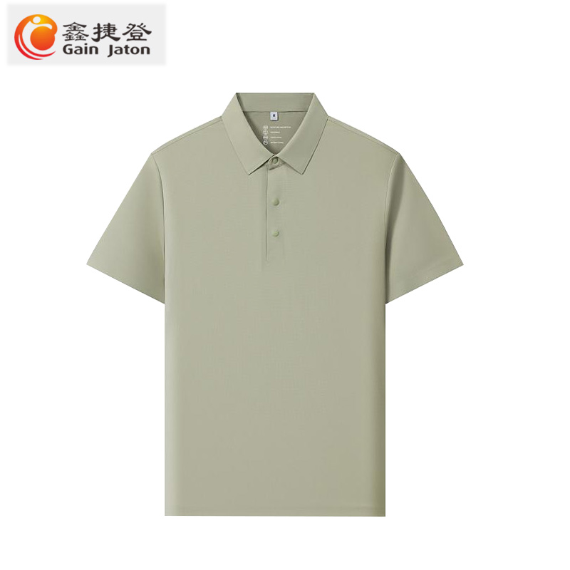 鑫捷登 速干休闲运动上衣 AGRY-WD3288 件高清大图