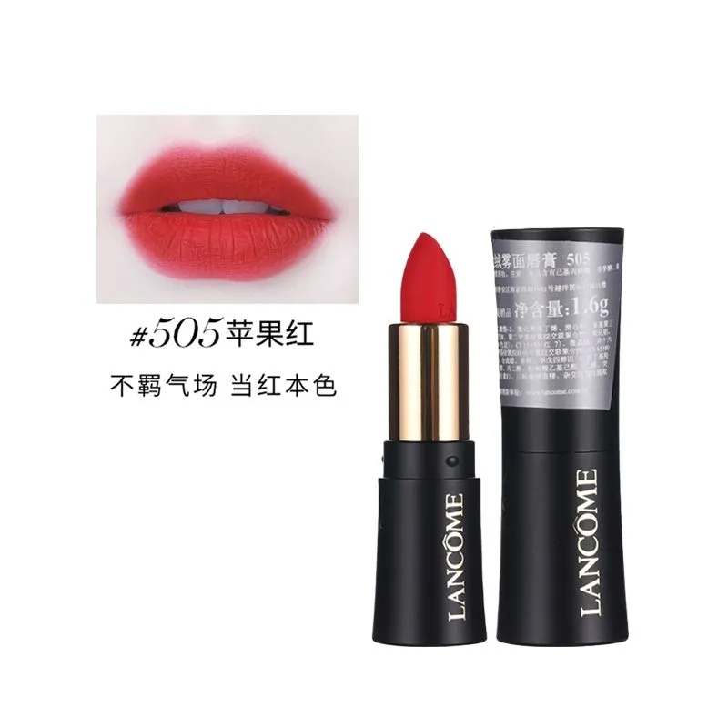 LANCOME兰蔻全新菁纯柔润丝绒唇膏1.6g #505