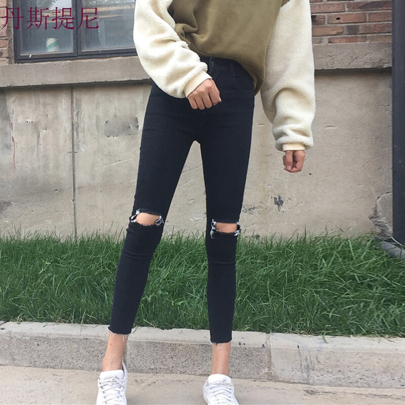 春秋女装韩版百搭高腰显瘦弹力破洞牛仔裤紧身小脚裤九分裤铅笔裤黑色