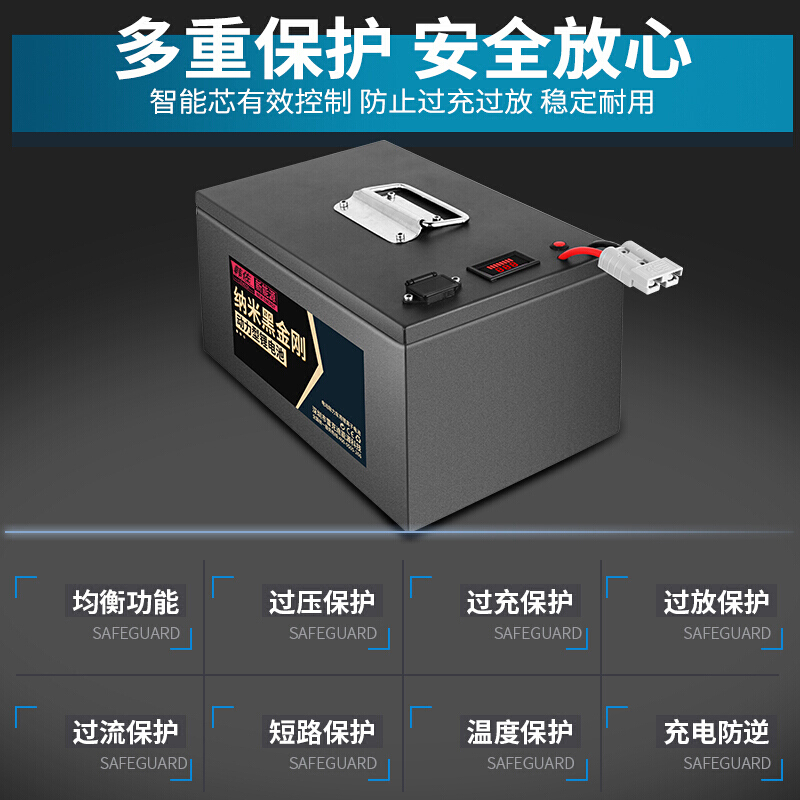 韩佐新国标电动车锂电池48v三元聚合物外卖车电瓶车