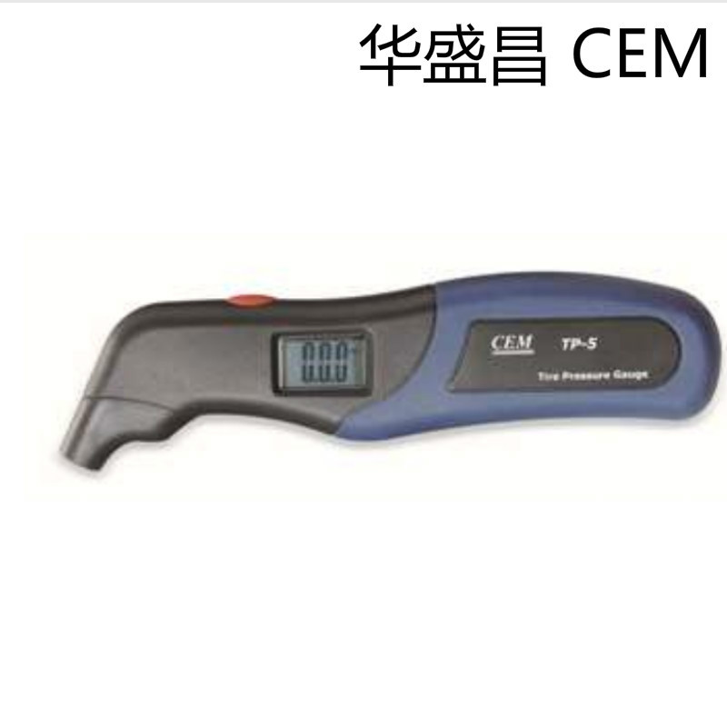 华盛昌 CEM TP-5 CEM TP-5迷你快速胎压测量仪