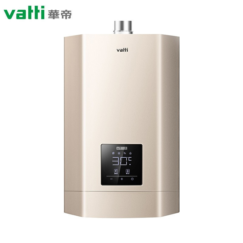 华帝(vatti)16升零冷水燃气热水器 家用恒温多重防护 点动即热 智能