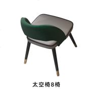 意式轻奢大理石圆形北欧餐桌一桌6椅带转盘现代简约餐桌椅组合