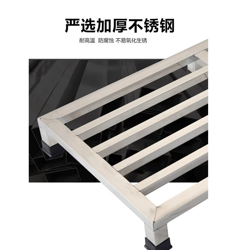 鑫龙悦 不锈钢架子高清大图