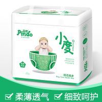 [全芯体|最新日期]品度Pindo小度拉拉裤 DL01-XXL24片