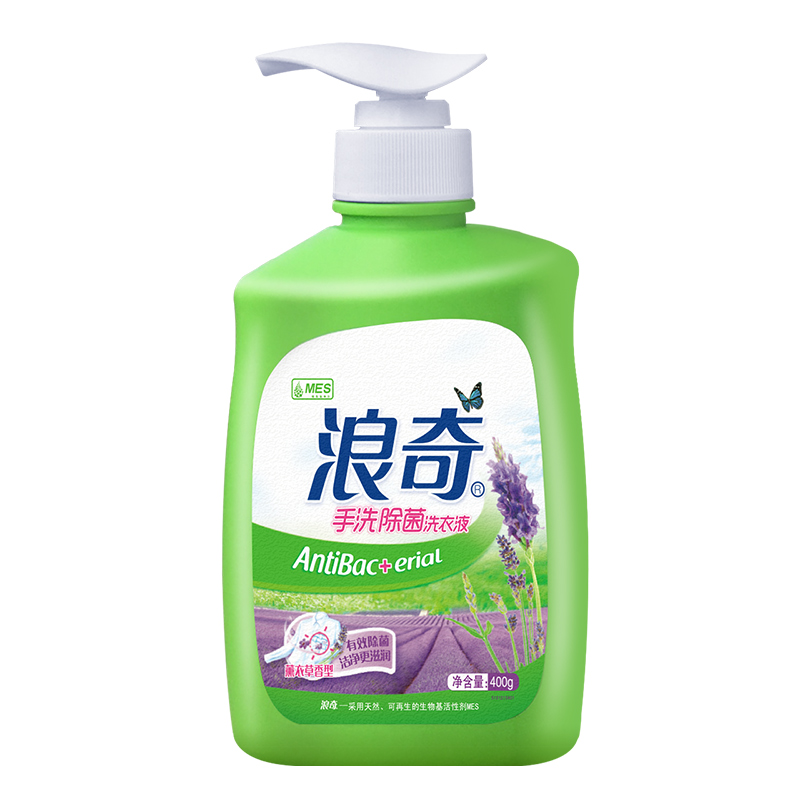 浪奇(LONKEY )薰衣草香型除菌手洗洗衣液400g/瓶 (手洗专用)浪奇出品高清大图