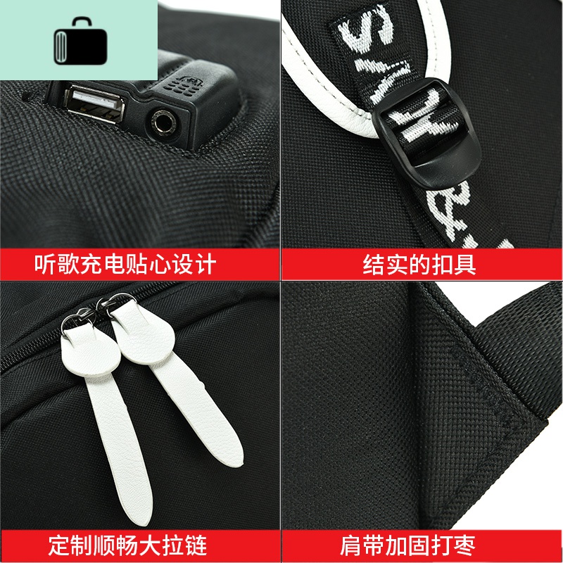 小学生书包男高中学生儿童超轻双肩包女四五六年级初中生背包三NEW LAKE高清大图