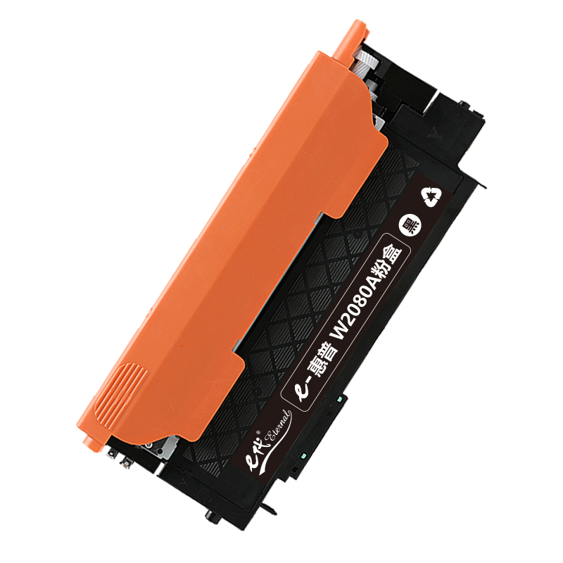 e代经典 W2080A粉盒黑色 适用惠普118A硒鼓mfp 178nw碳粉179fnw墨盒150a 150nw彩色打印机