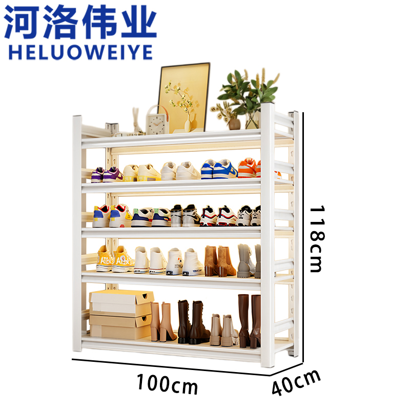 河洛伟业 鞋架100*40*118cm 个