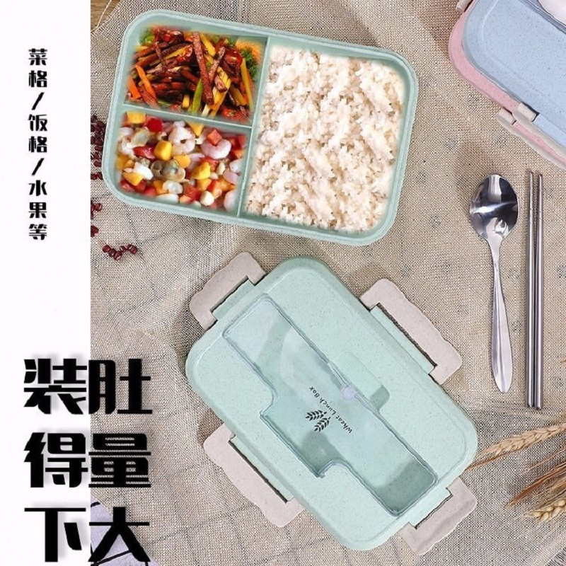 小麦秸秆保温饭盒三格韩日式学生成人便当盒分隔式男女手提带盖微波炉加热保鲜上班族健身午餐盒