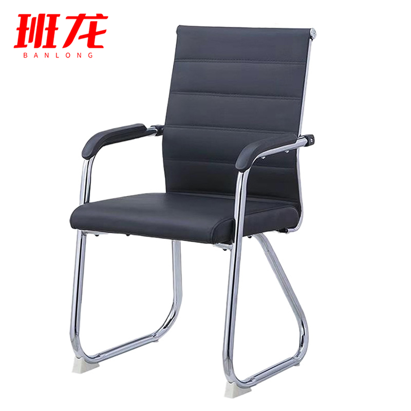 班龙会议椅55*55*95cm张高清大图