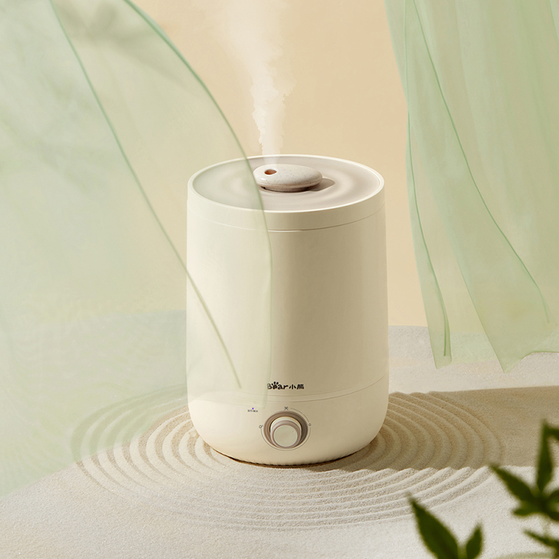 小熊bear加湿器jsqc45u1旋钮控制香薰45l