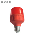 利成照明 LED红灯泡 15W