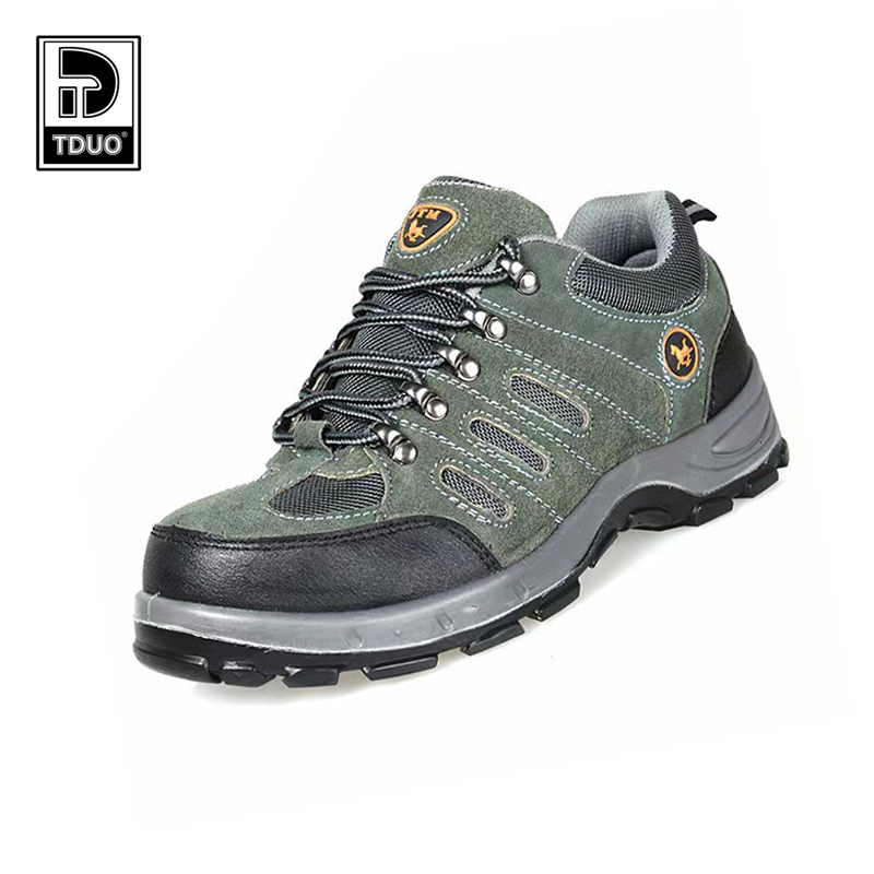 TDUO 休闲时尚劳保鞋 I181 双高清大图
