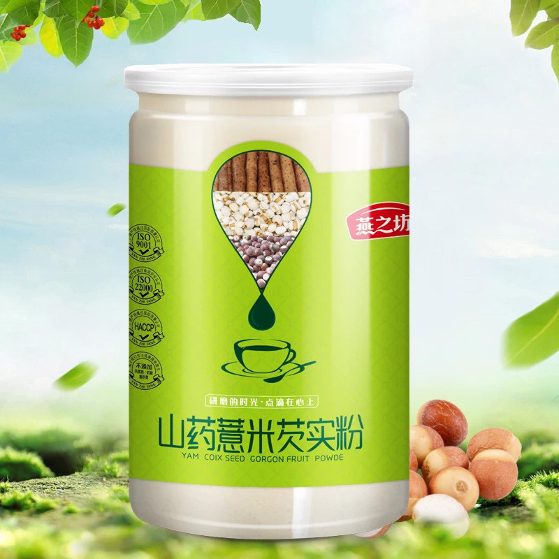 燕之坊山药薏米芡实粉速食五谷杂粮代餐饱腹食品早餐熟薏仁粉即食