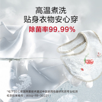 松下(Panasonic)滚筒洗衣机全自动10公斤 95度除菌洗 变频三维立体洗 节能静音XQG100-L165