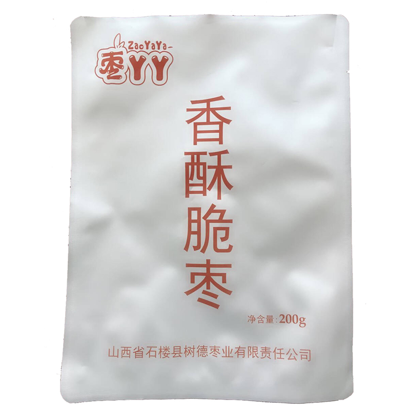 枣丫丫 山西特产灰枣香酥脆枣200g