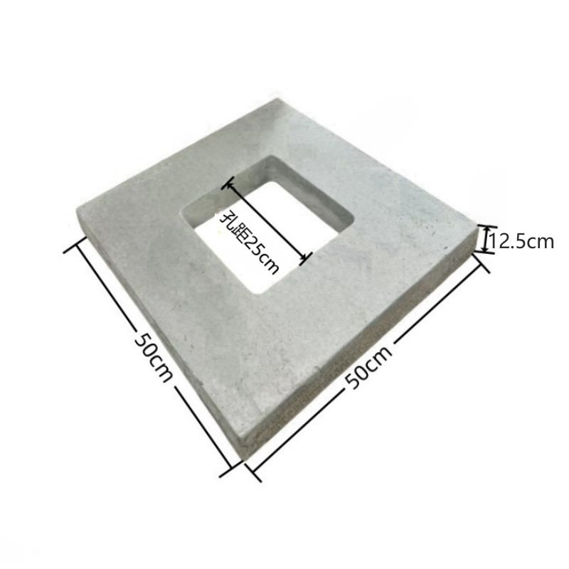 亭松 警示牌底座 50*50*12.5cm(含钢筋) 单位:个高清大图