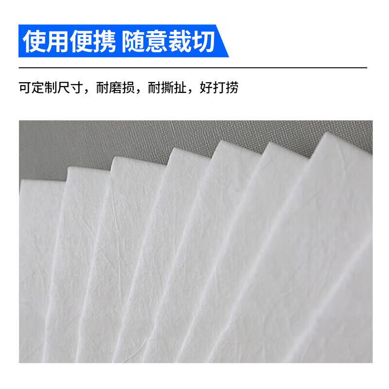 吸油毡 吸油毡吸污垫 1m*2m*5mm(20片)高清大图