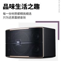JBLPasion10家庭影院ktv音响组合家用套装ktv点歌机一体机卡拉OK音响套装 旗舰5.1