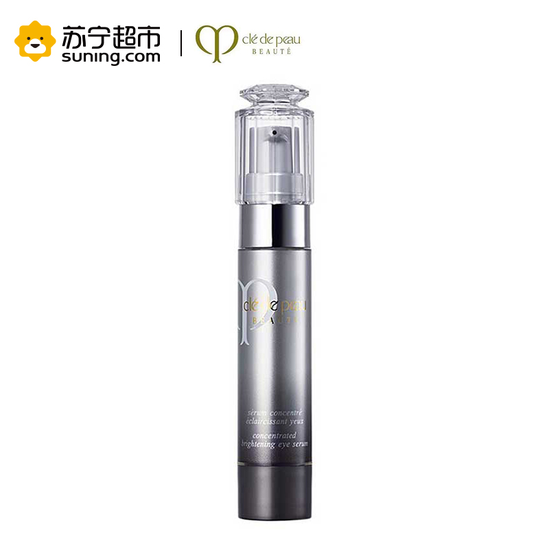 CPB/肌肤之钥 光透眼部精华乳 15mL