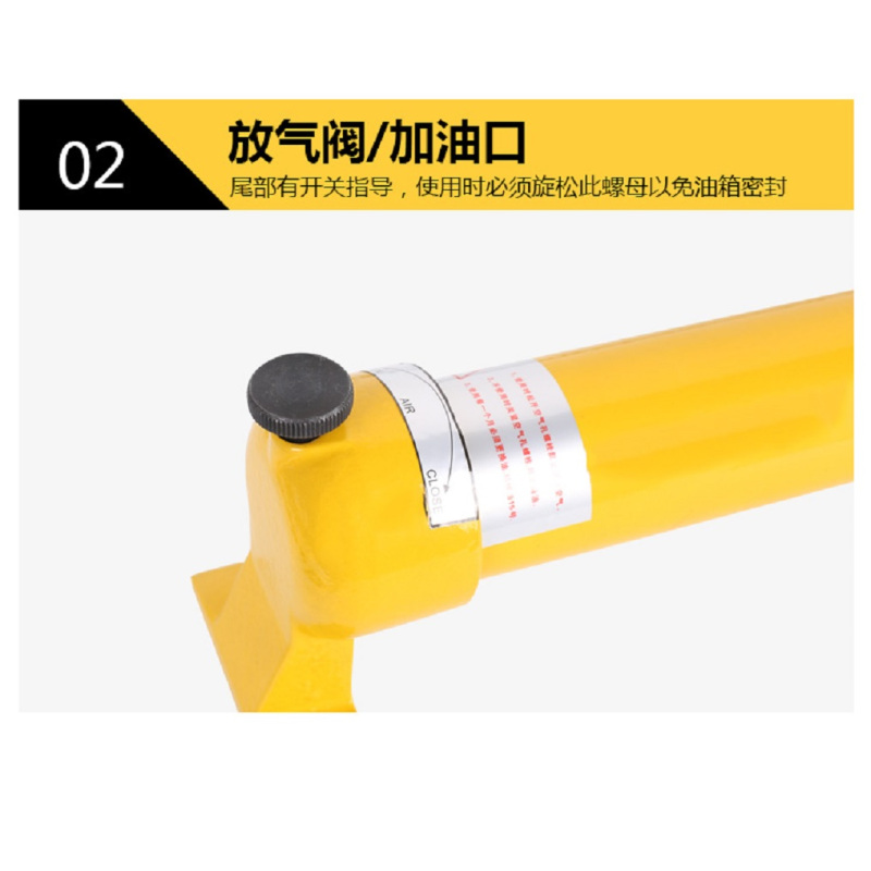 液压泵 30T