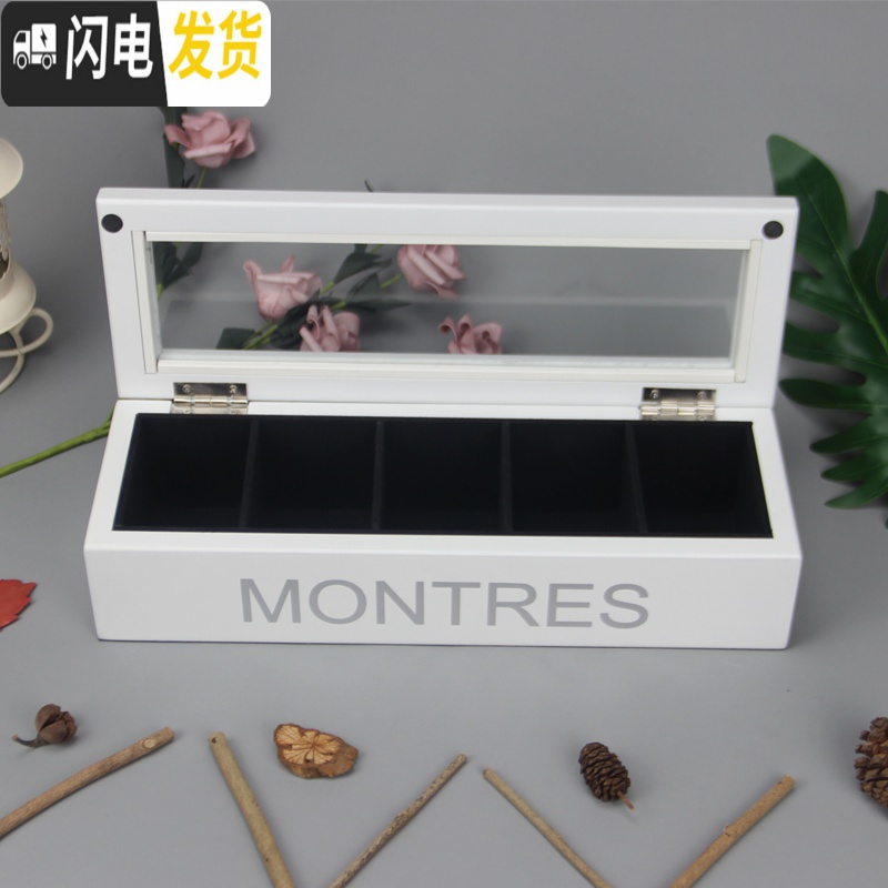 三维工匠实木质5只装天窗手表盒收纳盒收藏盒机械表展示盒简约表盒子高清大图