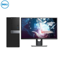 戴尔(Dell)商用电脑 Op 5050MT 19.5 英寸显示器(I5-6500 4G内存 256G硬盘 铁路)