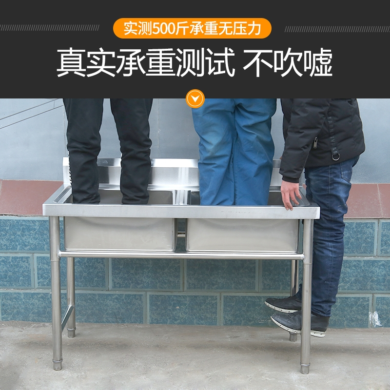 商用不锈钢水槽水池 三池 洗菜盆 洗碗消池厨房家用带支架