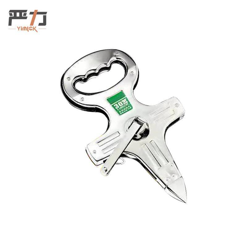 严力 YIMLEK 工程尺 50M 把高清大图