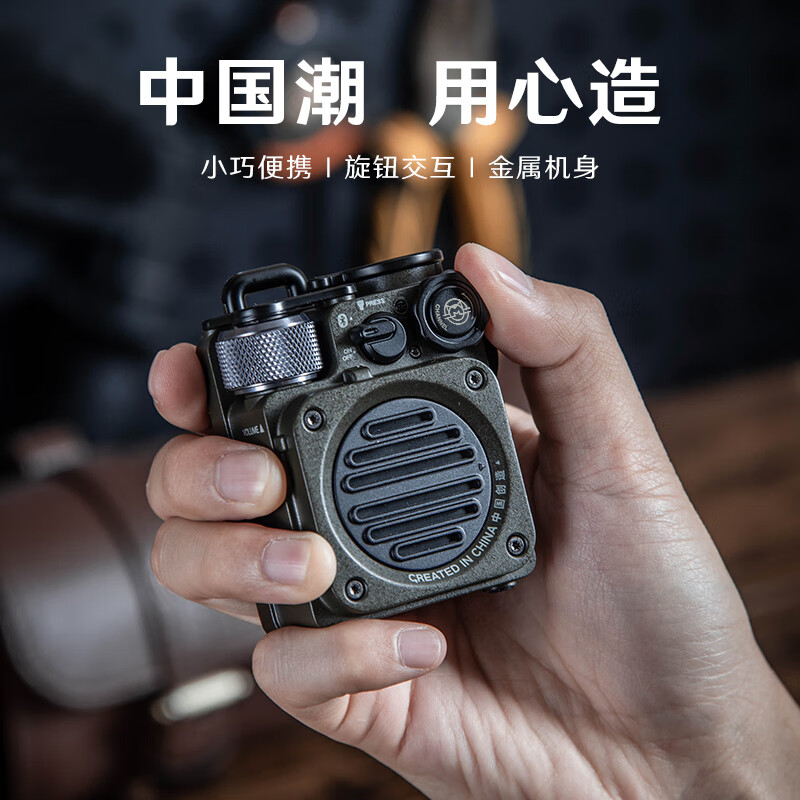 猫王收音机音响野性mini便携蓝牙音箱迷你小音响家用音箱户外防水低音炮高保真送女生日礼物 沙漠黄高清大图