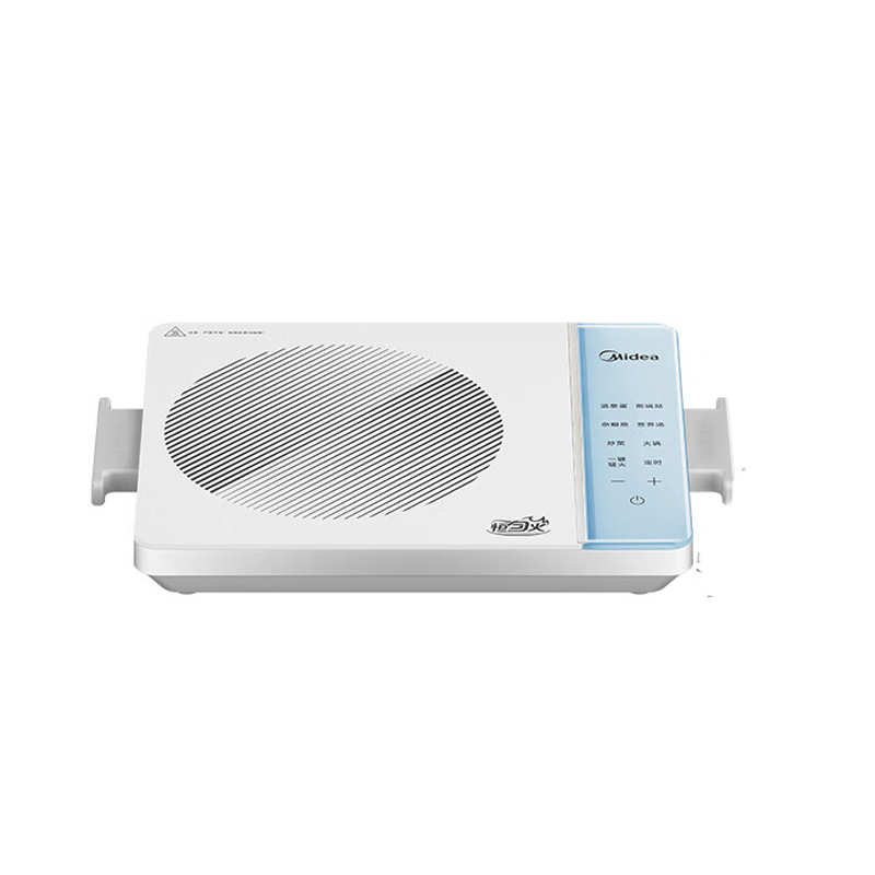 美的(Midea)电磁炉多档调节家用火锅炉 2200W大功率爆炒 超薄防水 MC-E22BHY05S