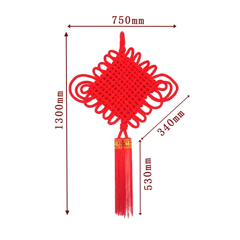 臻远 ZY-JQ08中国结挂件 2.0线12盘 750*1300mm(单位: 个) 红色高清大图