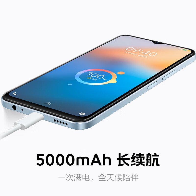 vivo iQOO Z7i 8GB+128GB 冰湖蓝 天玑6020芯 全网5G 5000mAh大电池 后置AI高清双摄 智能手机 iQOO Z7 i