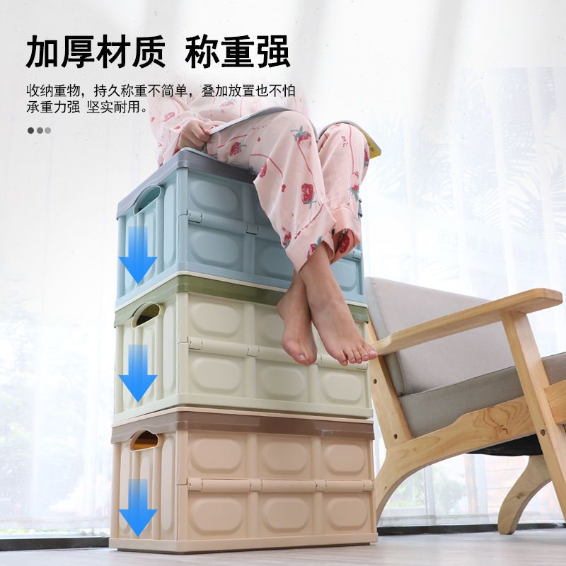 书箱教室用学生装书本收纳盒储物盒子整理箱子初高中折叠收纳箱子 蓝色 常规款中号(39*26*21cm)