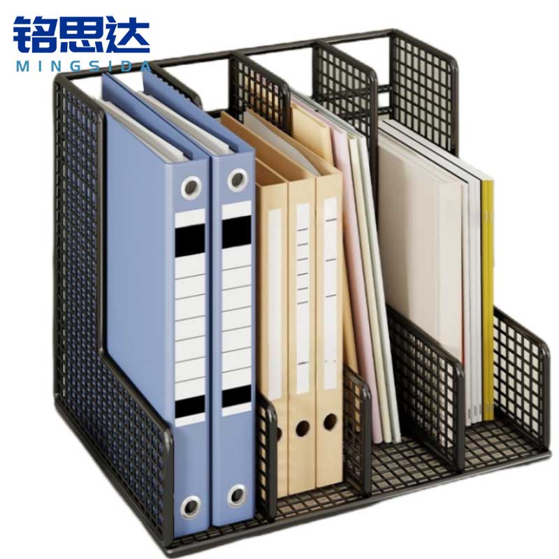 铭思达文件架四联个