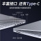 [2021款]惠普(HP)星14S青春版 14英寸超轻薄学生游戏商务办公笔记本定制版(新11代酷睿 I3-1115G4 32G内存 1TB固态 核芯显卡 FHD)银色