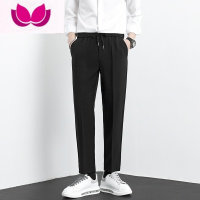 七斓垂感西装裤男直筒系绳松紧腰韩版潮流九分休闲裤小西裤男生 29 S9黑色常规款