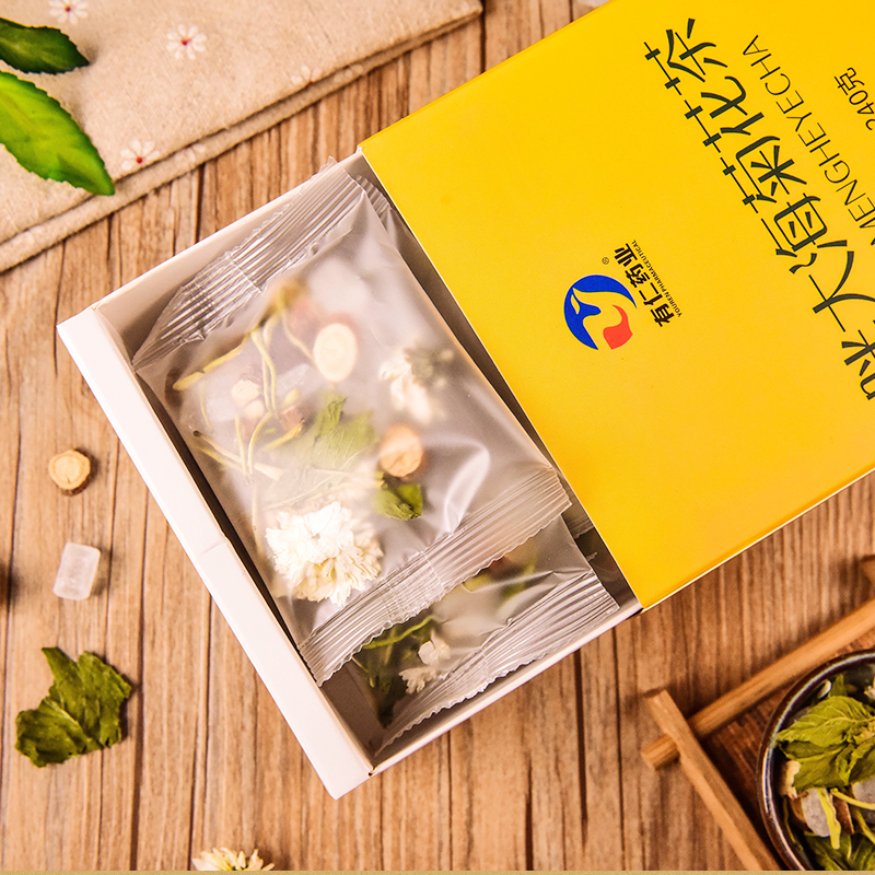 有仁 胖大海菊花茶(12克×20包)240g 菊花金银花养生花草茶 组合型花茶 厂家自营 八宝茶